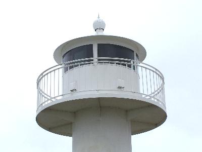 LT Gl&uuml;ckstadt-Nordmole